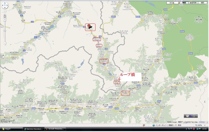 Map-Bernina-Diavolezza to TiranoME.jpg